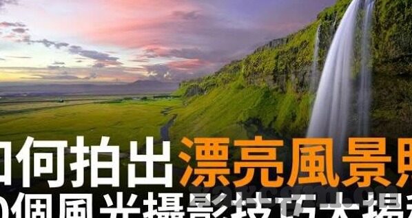 大象传媒app官方-大象传媒APP官方，重塑数字娱乐新体验的领航者