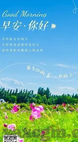 国产最新精品伦理麻豆91-国产精品伦理创作的伦理探索——以国产最新精品伦理麻豆91为例