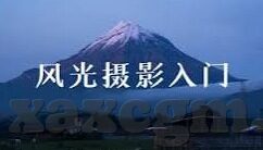 糖心vlog会员账号-解锁生活精彩瞬间，糖心VLOG会员账号的非凡体验